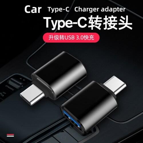 For new Mercedes-Benz A-Class A180L/GLC/GLB200 car Type-c power converter charging USB adapter mobile phone projection converter
