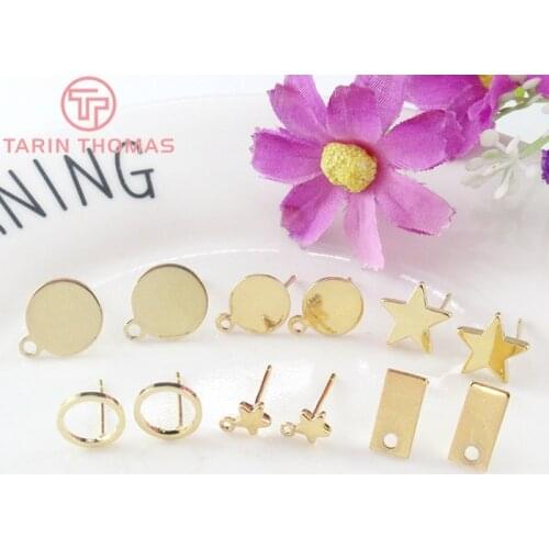 12PCS 24K Gold Color Plated Brass Shaped Stud Earrings for Jewerly Making Diy Jewelry Findings Accessories wholesale