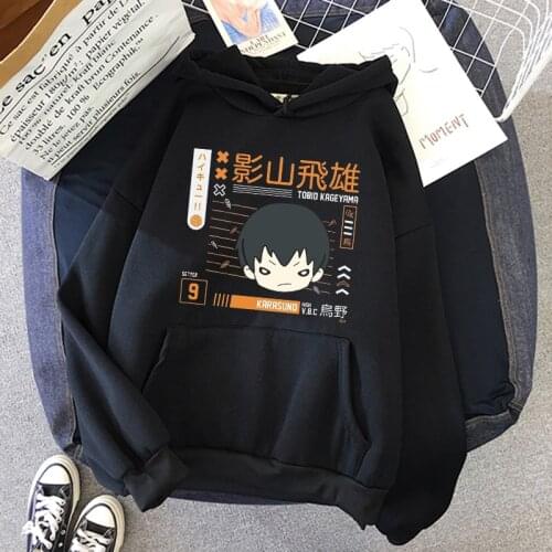 Oya Oya Oya Haikyuu Hoodie Harajuku Unisex Anime Volleyball Junior Hoodie Streetwear Fashion Sweatshirt S-3XL