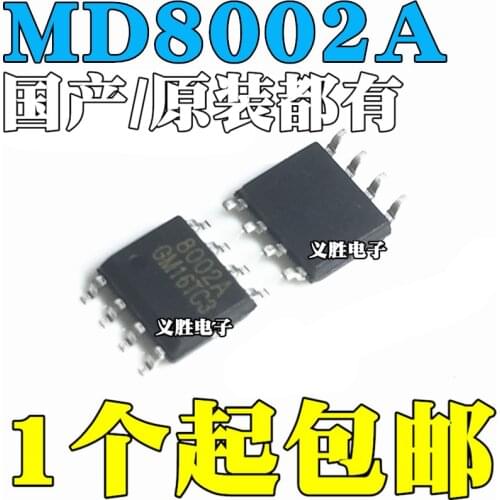 10pcs/lot New original MD8002A MD8002 8002A SMD SOP8 audio amplifier IC