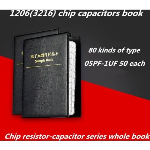 1206(3216) SMD Capacitor Book E-Book 80 Capacitance Value 0.5PF-1UF Sample Book A total of 4000 pieces each 50 pieces