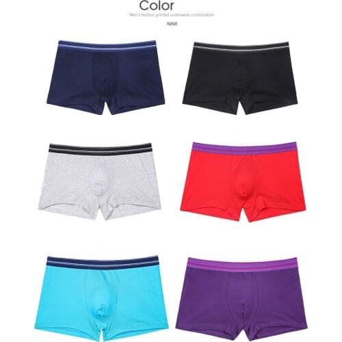 3L Large Size Male Underwear Mature Cool Underpants Wolf Cotton U Convex Underware Men Boxers Comfortable Soft Shorts Man JXW198