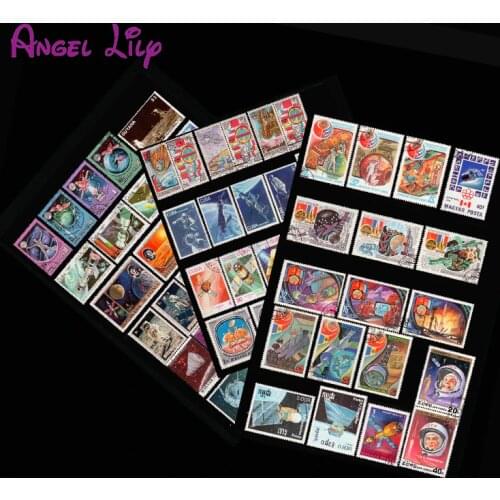 50 Pcs/Lot, Aerospace Space Unused Postage Stamps with post Mark, Good Condition Collection Stamp, No Repeat