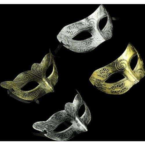 ILFML Carnival Masks