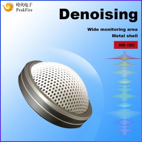 Mini Microphone High Sensitive Pickup Audio Mic Security Hearing Equipment Hidden Audio Surveillance Pickup