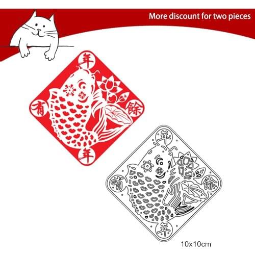 New Year greetings, Lanterns Cutting Dies Stencil Scrapbooking DIY Album Stamp Paper Card Making Decoration Crafts