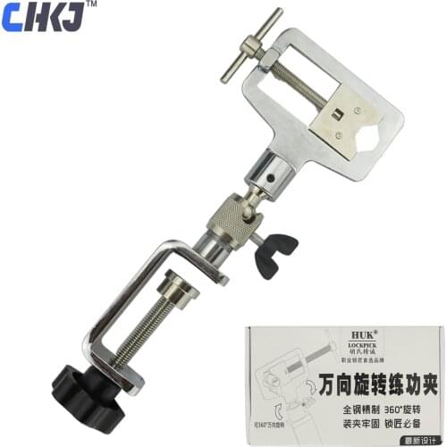 CHKJ Original HUK 360 Degree Adjustable Metal Alloy Adjustable Locksmith Tools Softcover Type Practice Lock Vise Clamp