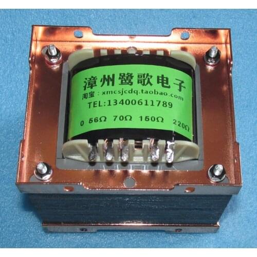 Transistor power amplifier with 100W output transformer, EI 114×65 Z11 iron core, input 6Ω output 56Ω 70Ω 150Ω 220Ω