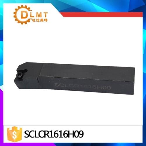 High quality SCLCR1616H09 Metal Lathe Cutting Tools Lathe Machine CNC Turning Tools External Turning Tool Holder S-Type SCLCR/L