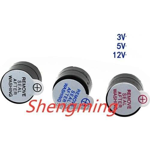 100pcs 12095 active buzzer Direct 3V 5V 12V long voice 12*9.5MM diameter 12MM
