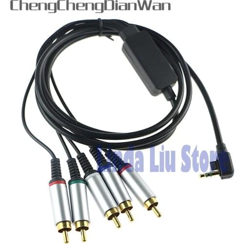 ChengChengDianWan HD TV HDTV Component AV VGA Audio Video Extension Cable Cord for PSP 2000 For PSP 3000 Game Console