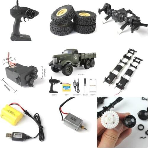 JJRC Q60 Q61 D826 D827 RC 1:16 2.4g radio-controlled 6wd tracked spare parts control girders tire motor Receiving board
