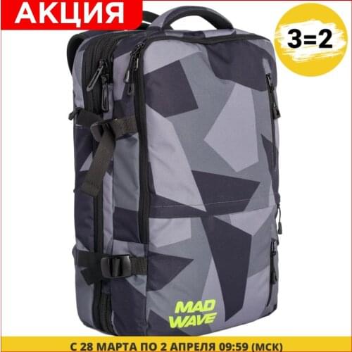 MAD WAVE Sport Bags