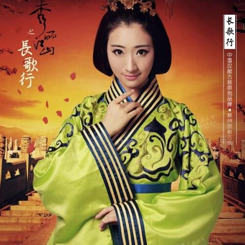 2015 Autumn New TV Play Xiu Li Jiang Shan - Chang Ge Xing Yin Li Hua Same Design Green Empress Hanfu Embroidery Costume