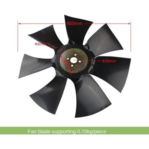 For Forklift Accessories Parts Fan Blade 4D35-F490 Xinchai 4D35ZG31 7-piece matching models High Quality forklift Accessories