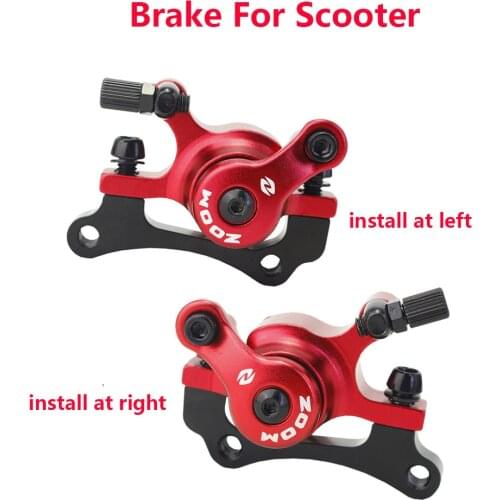 Electric scooter brake zoom scooter disc brake 12 inch electric bicycle brake right disc brake