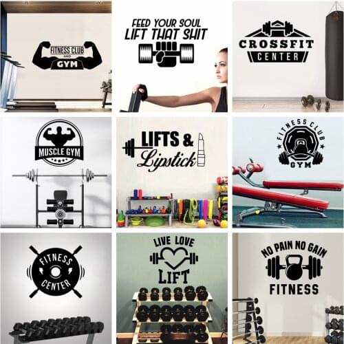 Lovely GYM Sticker Waterproof Vinyl Wallpaper Home Decor For Kids Rooms Decoration Vinyl Decals