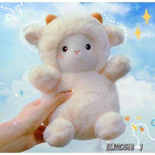 Elephant lamb super cute childrens plush toy doll J03