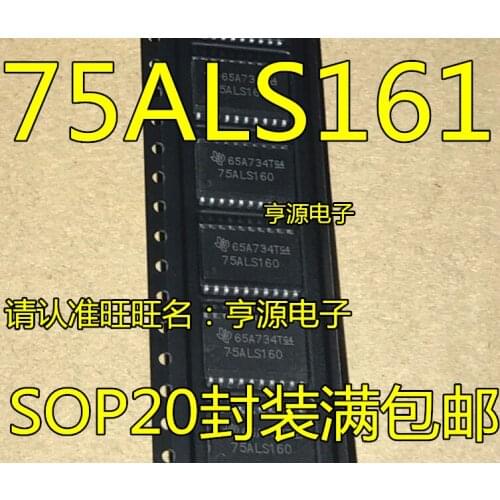 75ALS161 SN75ALS161DWR SOP20 IC