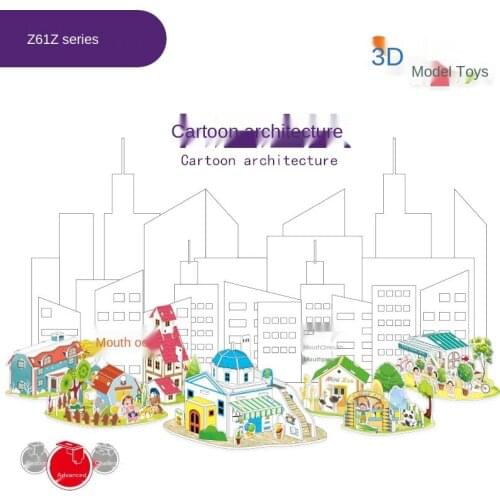 Childrens 3D Puzzles, Educational Toys Manually Inserted Building Blocks, Villas, Farms, Flower Shop Model Toy Gifts P320