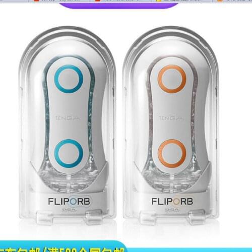 Male Masturbator Cup Soft Pussy Sex Toys Vagina Adult Endurance Exercise Sex Products Vacuum Pocket Cup for Men S0522