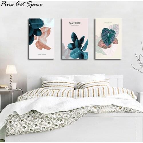 Modern Art Colorful Leaf Canvas Nordic Leaves HD Prints Posters Decor Nordic Wall Picture Home Decor Painting