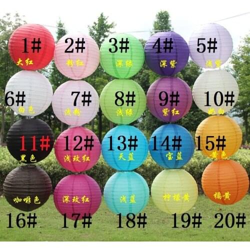 10pcs 14" Round Paper Lanterns Lamp Shade Wedding Birthday Party Decoration 20 Colors