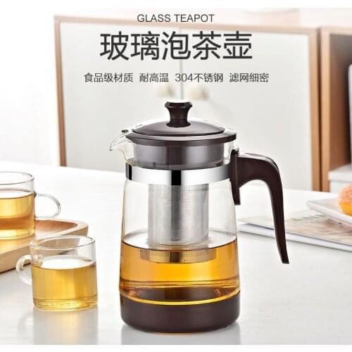 Tea Pots Heat Resistant Glass Tea Pot Tea Infuser Chinese Kung Fu Tea Set Kettle Coffee Glass Maker Convenient Office Tea Sets