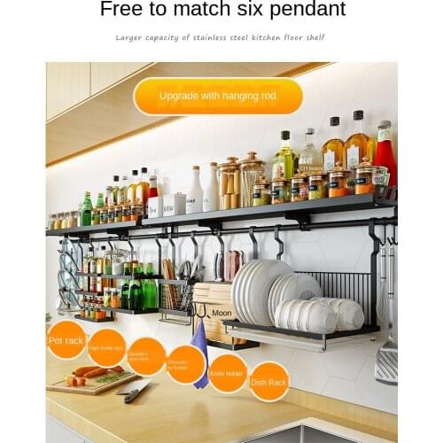 Wall-mounted Stainless Steel Kitchen Rack Household Non-perforated Seasoning Hook Pendant Supplies Multifunctional Storage Rack