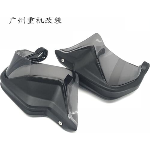 Applicable for BMW F750GS/F850GS/ADV/R1250GS/R1200GS/F900modified handlebar guard heightening piece/grip windshield/handle guard