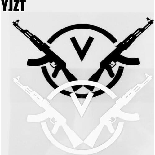 YJZT 10.5×16.5CM Cool Weapon Car Sticker Vinyl Decal Gun Bumper Rear Window Glass Decorative Shape Black / Silver 20C-0490