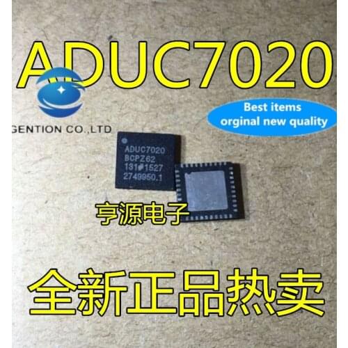 10PCS ADUC7020BCPZ62 ADUC7020BCPZ62I ADUC7020 simulation of micro controller in stock 100% new and original