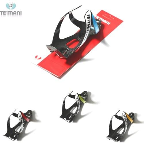 TEMANI bike Water Bottle holder 3K full carbon 25g