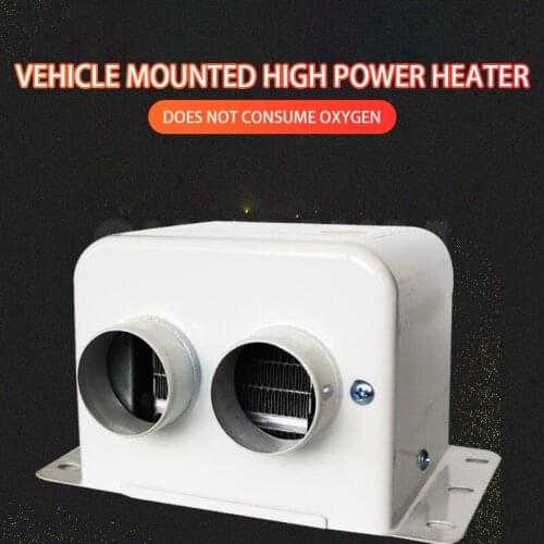 Cigarette Lighter Heaters HulitTop China