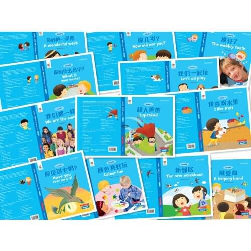 Oxford Elementary Chinese: Teachers Book (Level I: 1-12)