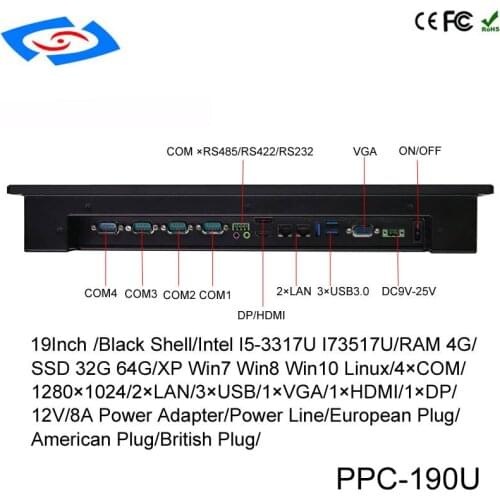 Hot Sale 19" fanless Industrial Touch Screen Panel PC With 2xLAN Support XP/ Win7/ Win10 / Linux Operating System