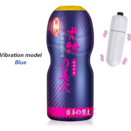 Vagina for Sex Fake Vagina Porn Adult Toy Masturbation for Men Silicone Soft Tight Pocket Pussy Sex Toy Man Masturbation Cup