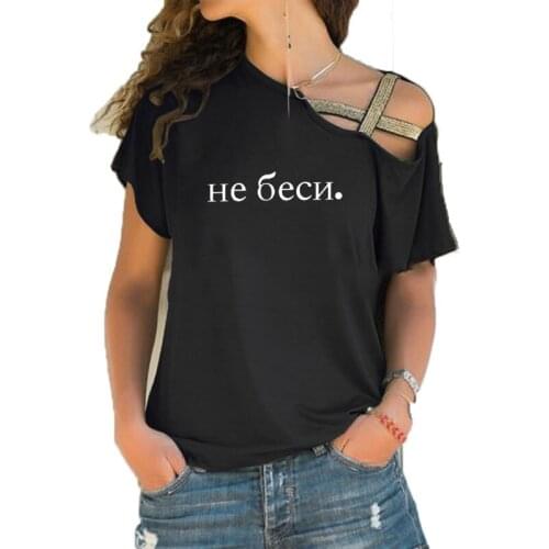 Mota nerves Russian Letter Print Funny Summer Teeshirt Women Short sleeve Loose Irregular Skew Cross Bandage Tops Tee