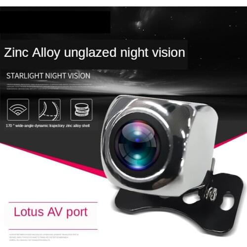 11 Car Car Camera Reversing Image External Dashcam HD with Infrared Night Vision Rear Camera