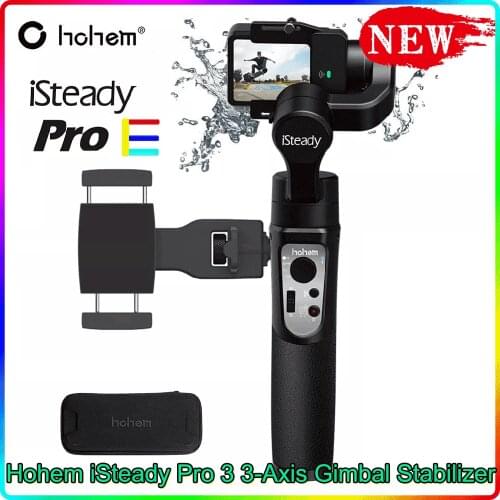 Comica Manual Stabilizers