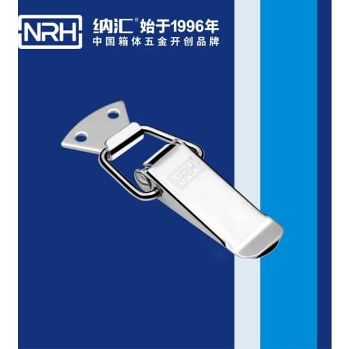 NRH 5102A 304 Stainless steel hasp free shipping built-in spring Factory direct sales Wholesale and retail draw bolt