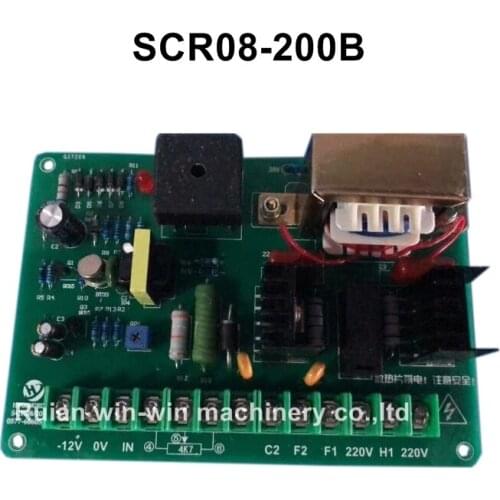2pcs SCR08-200B DC speed control board panel circuit board