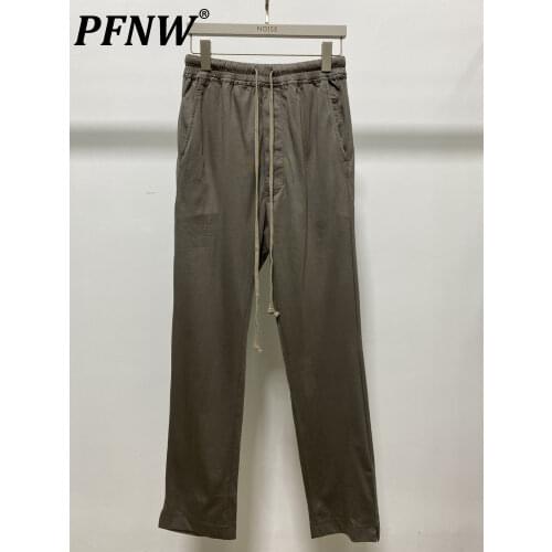 PFNW Men's Knitted Trousers