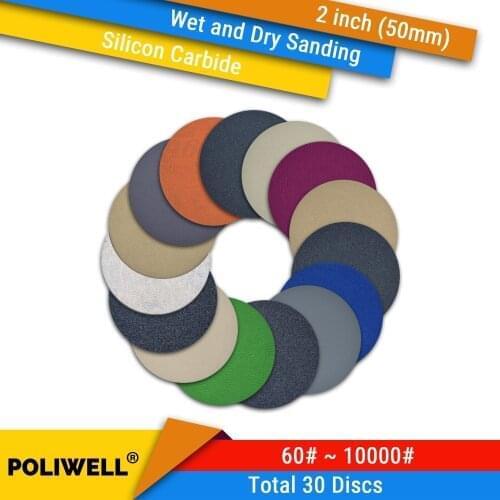 POLIWELL Beauty Accessories