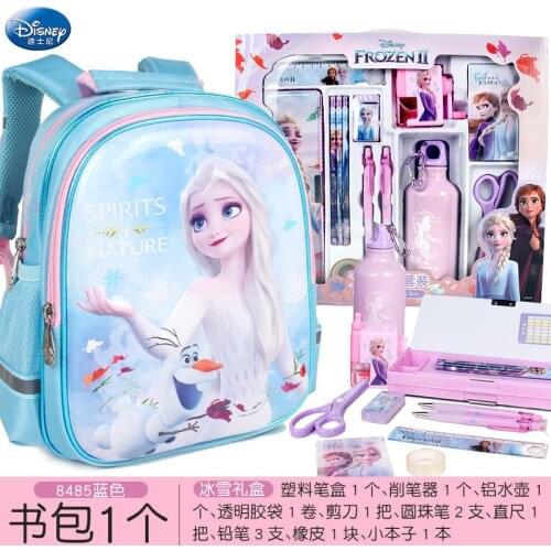 Disney special offer new Frozen student schoolbag stationery set spree boys and girls birthday gifts prizes school supplies