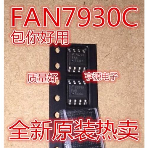 10PCS FAN7930C SOP8 FAN7930 SOP 7930C SMD