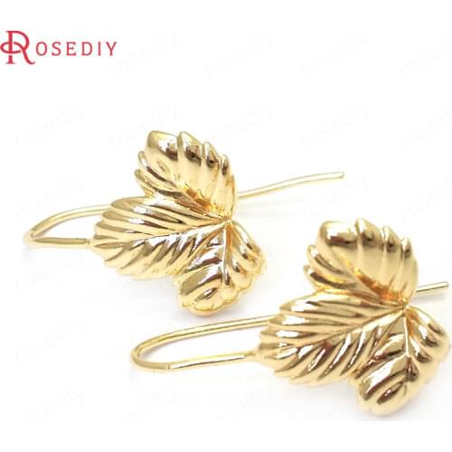 37610)6PCS 19x16MM 24K Gold Color Brass Tree Leaf Leaves Earrings Hooks Jewelry Making Supplies Diy Findings Accessories