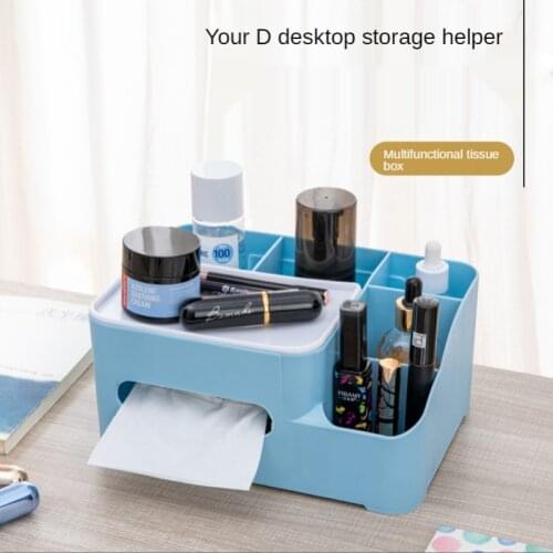 Multifunctional Desktop Paper Tissue Box Container Home Towel Car Napkin Papers Dispenser Box Storage Cosmetics