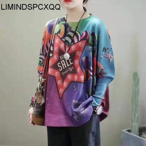 Max LuLu New 2021 British Fashion Ladies Autumn Sweaters Womens Casual Printed Pullovers Loose Knitted Jumpers Female Knitwears