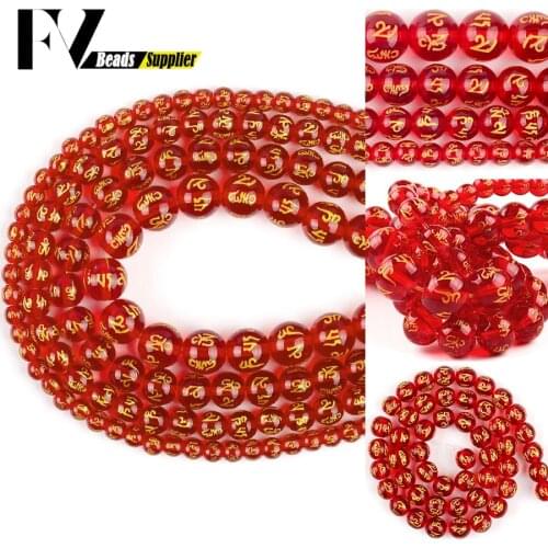 Natural Red Agates Six Character Mantra Buddhist Scriptures Stone Beads For Jewelry Making Handmade Diy Bracelets 6 8 10 12mm